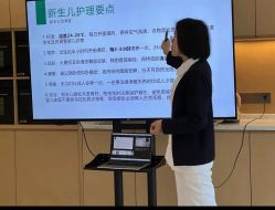 -爱悦月子中心·时光(武侯店)