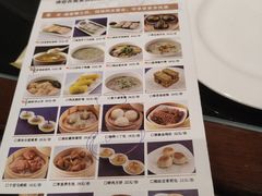 -狮王府淮扬菜(新街口友谊店)
