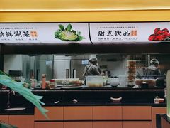 -黄记煌三汁焖锅(悦方IDmall店)