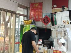 -瞻老元面馆(双塘路店)