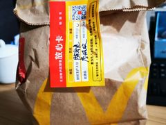 -麦当劳(东急新天地店)