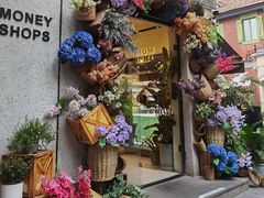 -Money Shops(愚园路店)