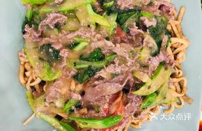 Stir-fried Beef Jerky with Rice Noodles