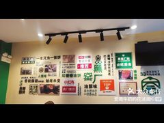 -黑窑厂糖油饼烤鸭·清真菜(黑窑厂街店)