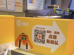 -万达广场(南昌红谷滩店)