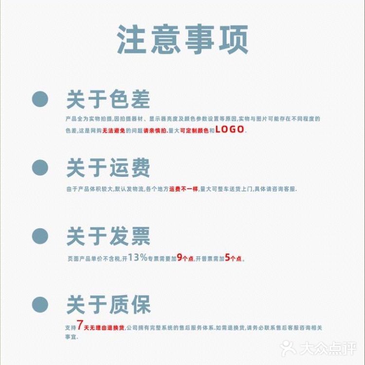  九格网轻塑料托盘叉车仓库货架垫板货物地台防潮栈板卡板垫仓托