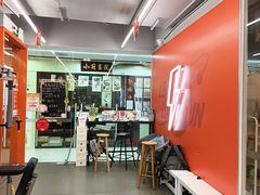 -乐刻运动健身(南山西丽366大街店)