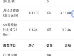 -潮汕大排档