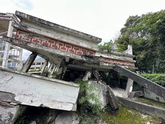 -四川汶川特大地震漩口中学遗址