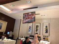 大堂-大蓉和(双楠店)