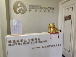 -涌泉妈咪树通乳·产后恢复