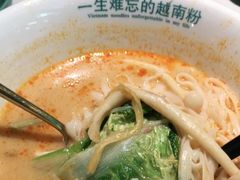 -米多分·越南小馆(南海万科广场店)