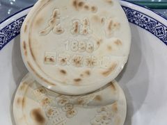-老孙家饭庄·非遗(东关店)