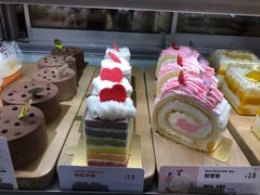 -面包新语(国瑞店)