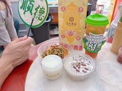 -民信老铺(华盖路店)