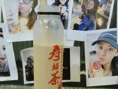 -寿奶茶·鲜奶与茶(合生汇购物中心店)