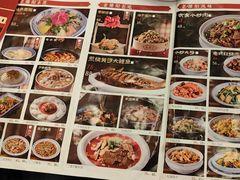 -老雒阳面馆·水席·洛阳菜(王城路店)