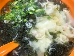 -阿麟馄饨(延长路店)