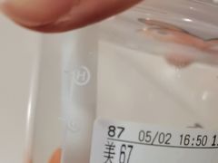 -CoCo都可(东城国贸店)