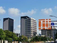 -上海市外滩历史纪念馆