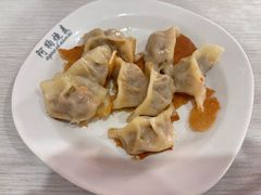 -阿狗烧麦(交通局店)