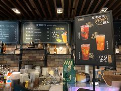 -红跑车(大学城店)