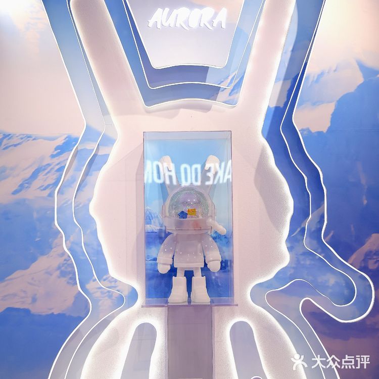 DQ幻雪极光冰激凌 ‖ DQ x ROBBi在一起!