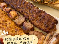 烤肉拼盘-苏坦土耳其餐厅(白云宾馆店)