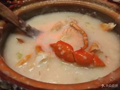 -南拳十三姨·潮汕砂锅粥(世纪金源店)