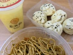 -蔡林记(珞狮南路店)
