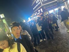 -越香王老汉臭豆腐