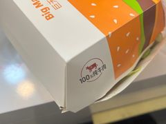 -麦当劳(交道口店)