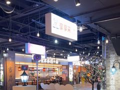 -豪享来(我格广场店)