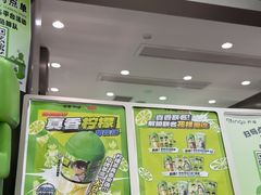 -柠季·手打柠檬茶(岳麓山登高路店)