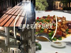 -西郊壹号