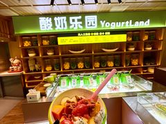 -北方暖暖温泉洗浴(沈阳北站店)