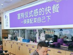 -过桥缘·过桥米线(北京望京万象汇店)
