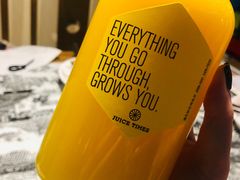 -橘时JUICE  TIMES(中茵海华店)