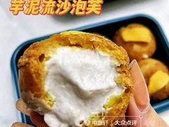 -東更道点心行(文化东路店)