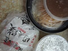 -陕西人家(莱山店)