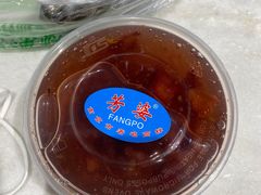 -芳婆糕团店(王府大街店)