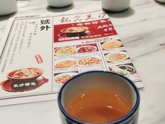 -老街鱼嘴巴(步步高新天地店)