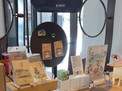 -宜北町(老城新街店)