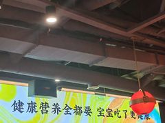-蜀大侠火锅(四川北路店)