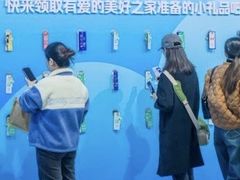 -黄浦路(地铁站)