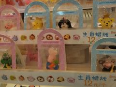 -BreadTalk面包新语·烘焙蛋糕(海珠丽影广场店)