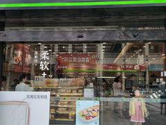 -today便利店(汉街店)