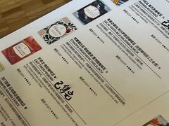 -星巴克臻选(福州东百中心分店)
