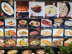 -百纳·锦绣江南 (百纳瑞汀酒店)