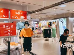 -美特斯邦威(新天地购物中心店)